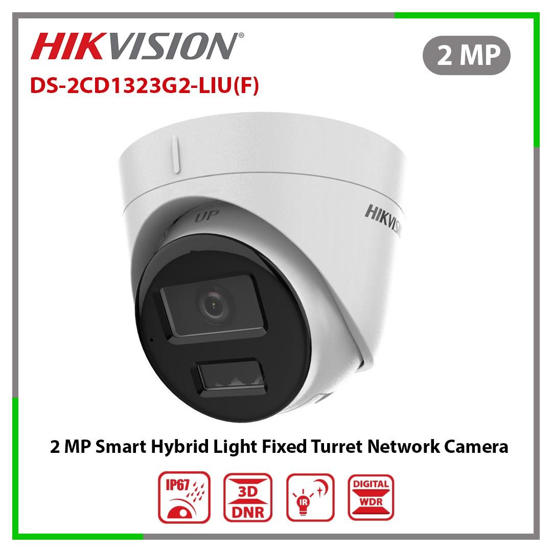 DS-2CD1323G2-LIU(F)
