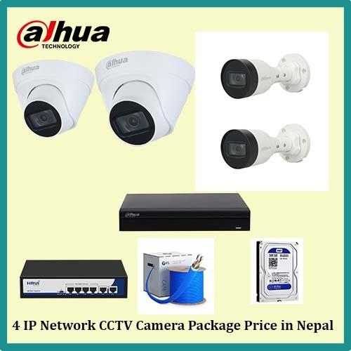 Dahua 4- IP Network CCTV Package in Nepal