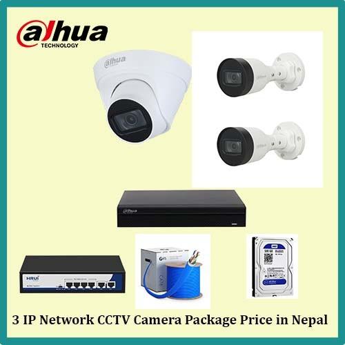 CCTV Camera Package of 3 CCTV in Nepal-IP CCTV