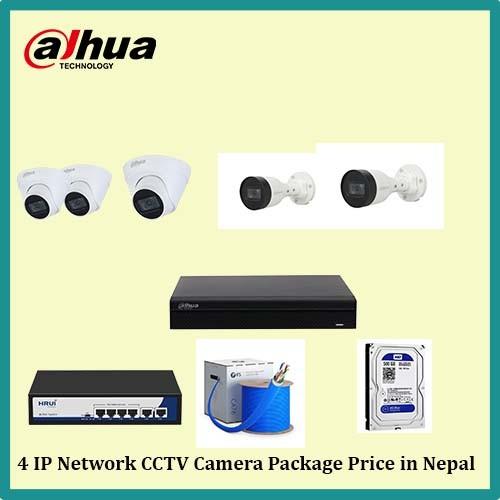 5-IP Network CCTV Camera Package in Nepal