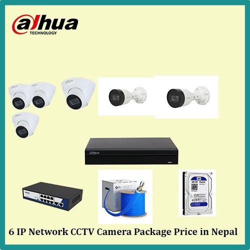 6-IP Network CCTV Camera Package Price