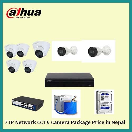 7- IP Network CCTV Camera Package in Nepal