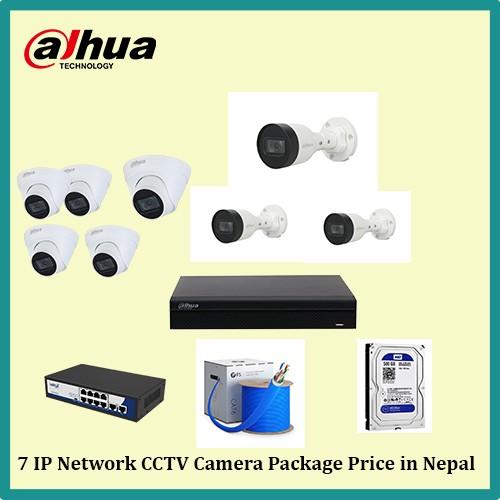 Buy 8 IP Network CCTV Camera Package in Nepal 2025.
